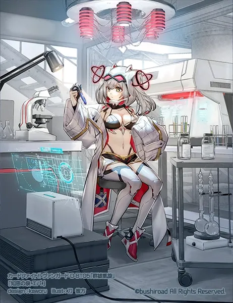 Eva