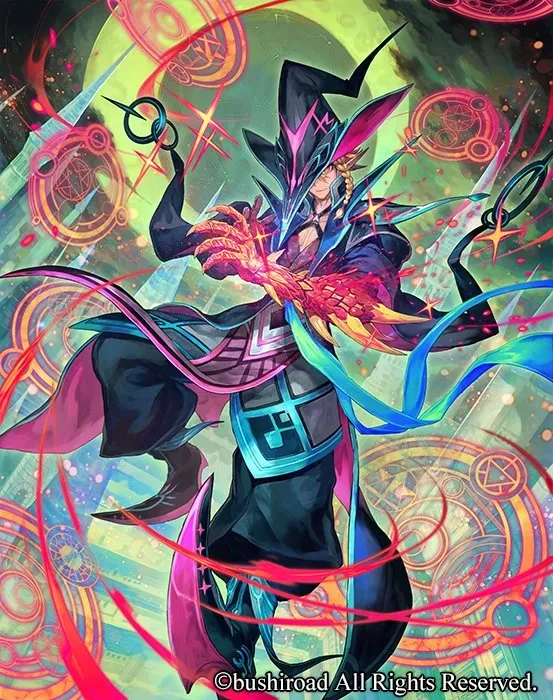 Luard
