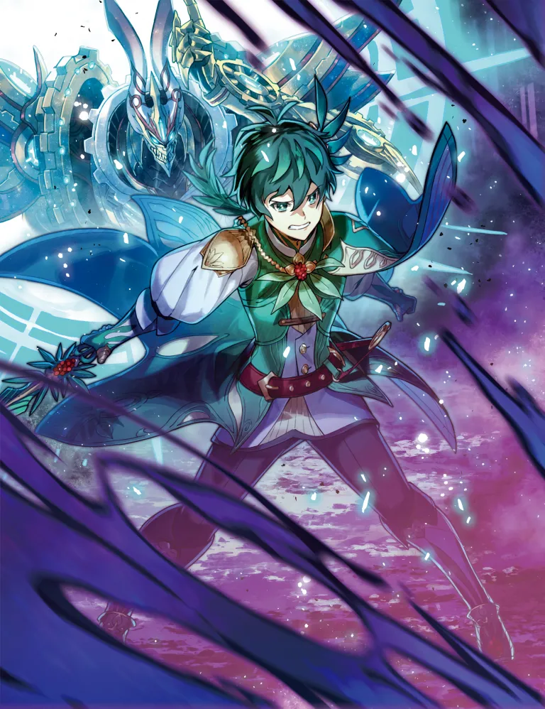 Rorowa