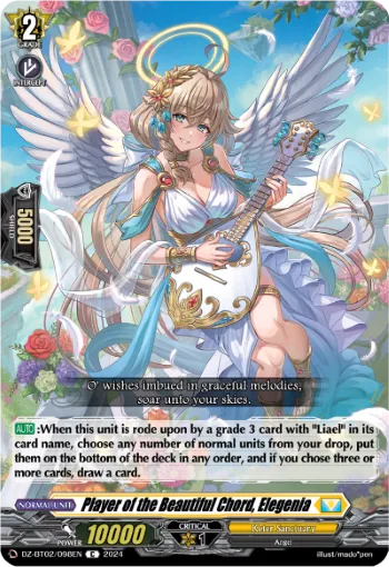 Grade 2 rideline card