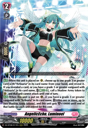 Grade 0 rideline card