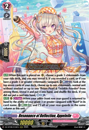 Grade 0 rideline card