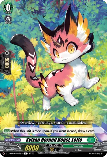 Grade 0 rideline card