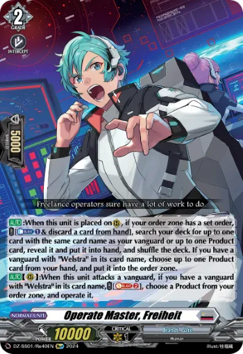 Grade 0 rideline card